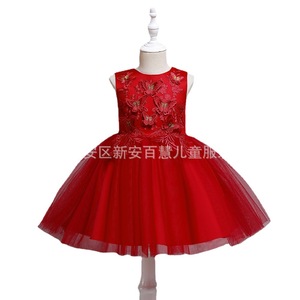 Children's Princess Dress Tulle Tutu Red Stage Performance Costume Girls Summer 2022 - Product Image 1