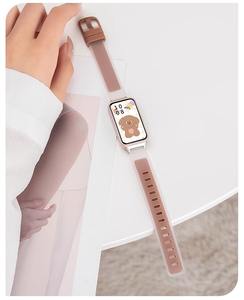 Forwelleny nouveauté bracelet en silicone transparent mat pour bracelets de montre <span class=keywords><strong>Huawei</strong></span> <span class=keywords><strong>Band</strong></span> <span class=keywords><strong>7</strong></span> 8/9/10 Series - Product Image 6