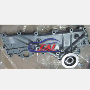 Nueva Tapa de Enfriador de Aceite para Motor, Aluminio de Alto Rendimiento para -12V2500 WIF2-4300 - Product Image 1