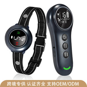 Collier d'entraînement intelligent pour chien avec contrôle des aboiements par vibration, télécommande rechargeable à affichage numérique pour équipement d'entraînement des animaux de compagnie - Product Image 3