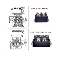 (Type I) Réchaud électromagnétique commercial MDS100A 150A 160A 200A 250A 1600V 2000V 2200V Module pont redresseur triphasé
