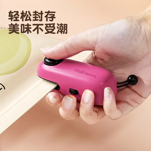 Selladora de Vacío Portátil Chili-more Mini Pig, Máquina Selladora de Alimentos a Batería para Bolsas - Product Image 2