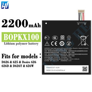 Batería para Teléfono Móvil BOPKX100 625 <span class=keywords><strong>626</strong></span> D625 para HTC D626 625 <span class=keywords><strong>Desire</strong></span> <span class=keywords><strong>626</strong></span> 626D D626T 626W - Product Image 3