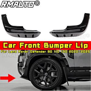 Kit de carrocería con alerón difusor y protector de parachoques delantero para Land Rover Defender 90 110 130 2020-2025 - Kits de estilo - Product Image 2