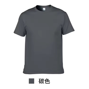100% Cotton Custom French Terry Chenille Embroidery Logo Printed Plus Size Oversized Casual <b>Men's</b> T-<b>Shirts</b> - Product Image 5