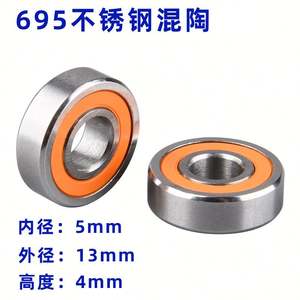 Rodamientos de Bolas Híbridos de Cerámica y Acero Inoxidable SMR128C 8*12*3.5mm SMR137C 7x13x4mm SMR148C-2OS 8x14x4mm para Carretes de Pesca - Product Image 6