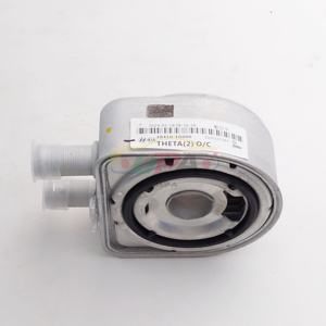 26410-2G000 264102G000 CONJUNTO DE ENFRIADOR DE ACEITE DE MOTOR para hyun-dai ki-a SPECTRA/SEPHIA II TUCSON 26410 2G000 - Product Image 6