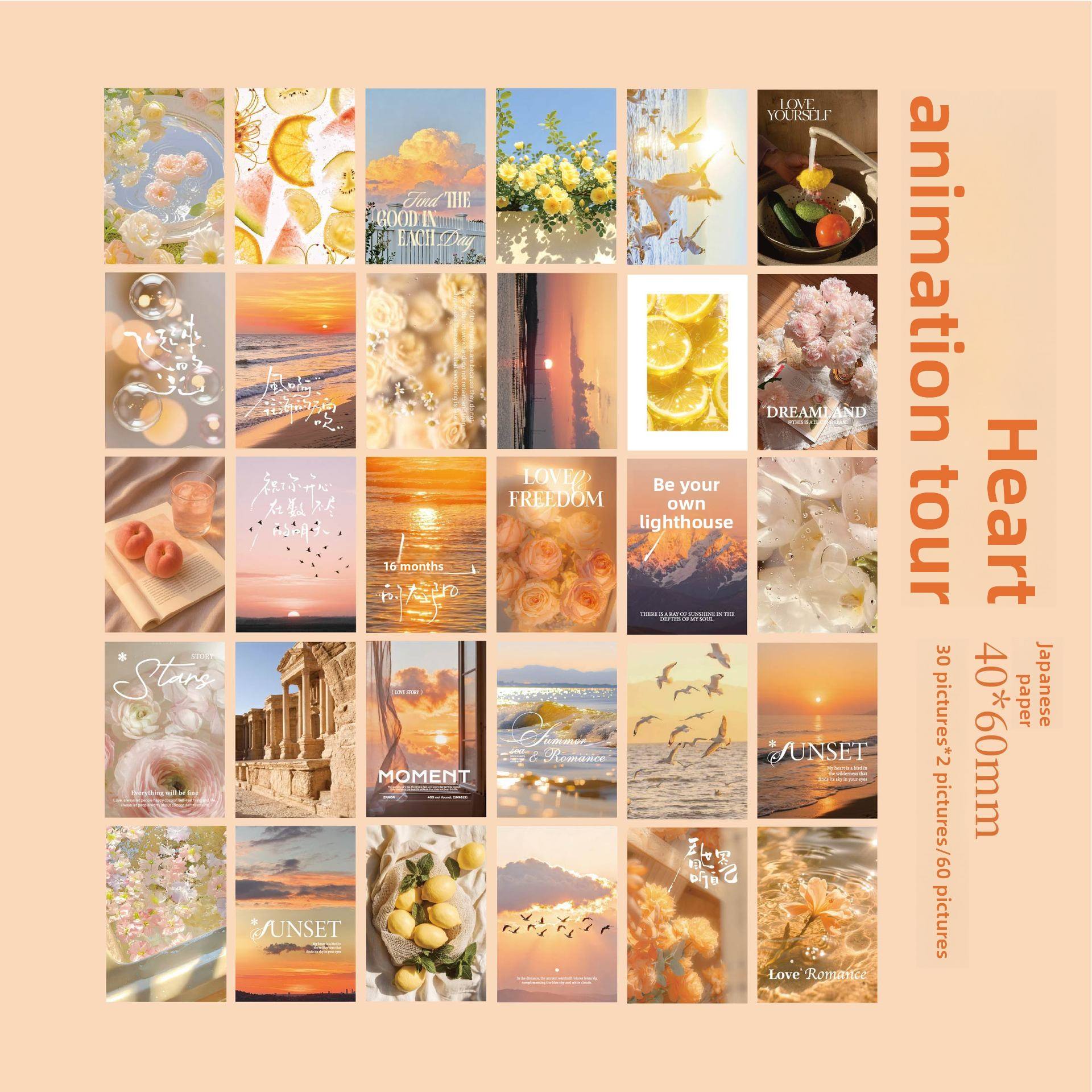 การเดินทางแห่งแอนิเมชันของ F Heart