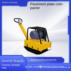 Máy đầm cóc nhựa đường cầm tay, rung mạnh, lực đầm cao 160kg - Product Image 4