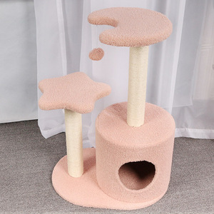 <b>Cat</b> <b>tree</b>, <b>cat</b> bed, <b>cat</b> <b>tree</b> combo <b>cat</b> frame, space-saving <b>large</b> <b>cat</b> villa, all-season <b>cat</b> supplies - Product Image 2