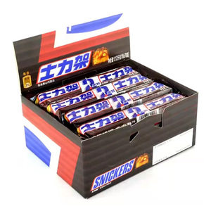 Barritas Energéticas Comestibles de Chocolate con Cacahuetes y <span class=keywords><strong>Snickers</strong></span>, 70g*16, en Caja, para Fiestas - Product Image 1