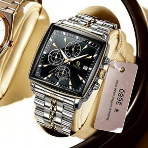 Montre de luxe pour homme, design carré haut de gamme, calendrier, minuterie, quartz original, acier inoxydable, résistante à <span class=keywords><strong>l</strong></span>'eau 30M - Product Image 5