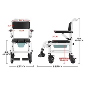 Waterproof Chair Portable Patient Toilet Bedside Commode Wheelchairs for Elderly - Product Image 4