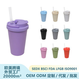 Stainless Steel Tumbler Macaron Color Double Lid 304 Vacuum Insulated Travel Water Cup For Tea Milk With Straw - Product Image 5