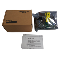 Régulateur de tension automatique AVR pour générateur universel GAVR-12A