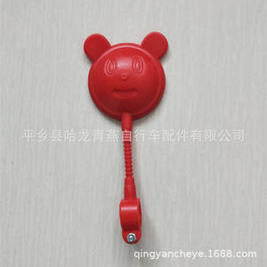 <b>Childrens</b> Bicycle Rearview <b>Mirror</b> Adjustable Handlebar Mount ABS Material Safety Round <b>Mirror</b> For Kids Bikes 19cm Length - Product Image 3