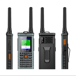 Téléphone robuste double SIM GSM pour l'extérieur, grande autonomie, signal puissant, clavier <span class=keywords><strong>QWERTY</strong></span>, protection IP43 - Offre Spéciale - Product Image 6