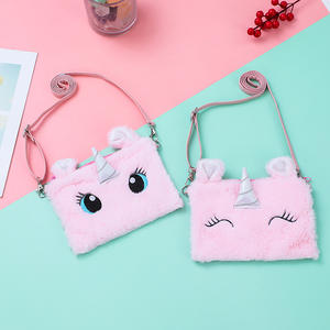 Çocuk sevimli karikatür kore şık güz kış kürk Crossbody çanta çocuklar kızlar çin'den çantalar - Product Image 4