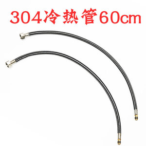 Tuyau flexible en acier inoxydable 1/2 pouce à tête unique, tuyau de plomberie industriel pour l'alimentation en eau des robinets - Product Image 4