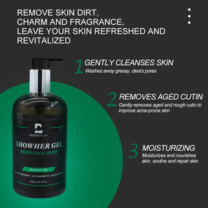 <span class=keywords><strong>Gel</strong></span> de bain biologique 500Ml pour le visage et le corps, soin de la peau - Product Image 5