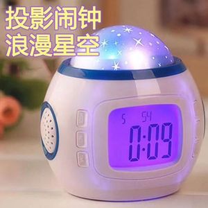 Réveil projecteur ciel étoilé avec affichage numérique, veilleuse pour la décoration de chambre d'enfant, alimenté par USB, forme ronde - Product Image 4
