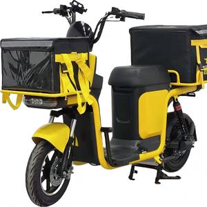 Venta al por mayor de fábrica: Motocicleta eléctrica de largo alcance para reparto a domicilio, fabricantes chinos de scooters eléctricos - Product Image 6