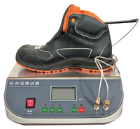 Testeur de résistance électrique pour chaussures isolées, chaussures de sécurité ESD / bottes, machine de test antistatique