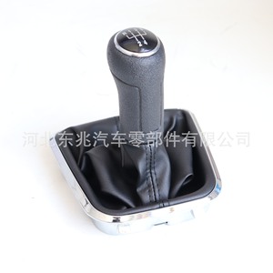 Funda para palanca de cambios de coche Polo, cuero negro granulado, para reemplazo y reparación - Product Image 2