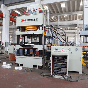 เครื่องกดบล็อคเกลือ630ตันสำหรับสัตว์ - Product Image 4