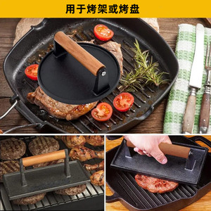 Tablero <span class=keywords><strong>de</strong></span> <span class=keywords><strong>carne</strong></span> <span class=keywords><strong>de</strong></span> prensado largo con mango <span class=keywords><strong>de</strong></span> madera <span class=keywords><strong>de</strong></span> hierro fundido sin revestimiento <span class=keywords><strong>carne</strong></span> <span class=keywords><strong>de</strong></span> prensado redonda para exteriores - Product Image 6