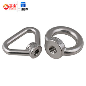 Écrous à oeil en acier inoxydable 304 Triangle en forme d'anneau écrou de boulon à oeil de levage M3/M4-M24 - Product Image 2
