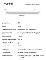 Stylet capacitif actif à pointe fine haute sensibilité POM pour tablette de dessin à écran tactile, stylet pour Apple iPad Pencil