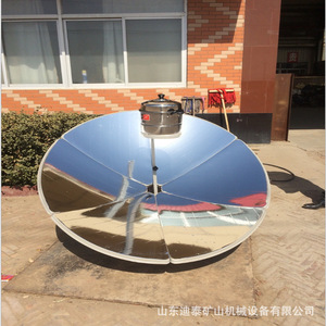 Cocina Solar Ditai de 1.56M de Diámetro, Estufa de Enfoque de Acero Inoxidable para Cocinar al Aire Libre - Product Image 2