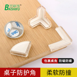 Transparent Silicone L Shape Corner <b>Protector</b> For <b>Table</b> Window Safety Anti Collision Guard - Product Image 2
