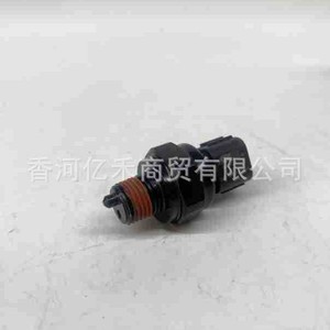 Cylinder Head <b>Gasket</b> 947513C000 For Hyundai Kia Vehicles Plastic Replacement Part - Product Image 1