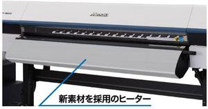 Imprimante Mimaki <span class=keywords><strong>TS330</strong></span> d'origine - Product Image 3