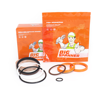 Kit de réparation de vérin de flèche hydraulique BIG SPANNER, joint d'étanchéité en caoutchouc 201-63-46700, pièces de rechange pour excavatrice PC60-2, pièce de tuyau hydraulique