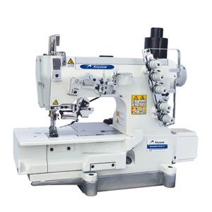 AS562DD-01CB/UT Auto Flat <b>Lock</b> Sewing Machine T-shirt Sewing Machine Interlock Sewing Machine - Product Image 1