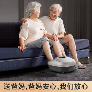 <b>Foot</b> <b>Massager</b> Electric Semi-Enclosed Touch Control Timed Infrared Therapy FJ 801 - Product Image 4