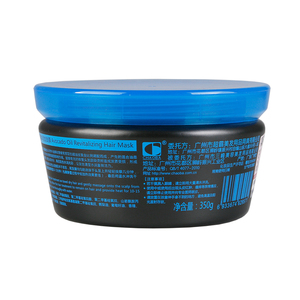 Masque Capillaire Réparateur au Collagène en Gros, Extraits Végétaux, Beurre d'Avocat, Masque Hydratant en Profondeur 350g pour <span class=keywords><strong>Cheveux</strong></span> Secs et Abîmés - Product Image 6