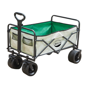Chariot de camping pliable Yanggongzi à 4 roues, chariot de pique-nique à pousser à la main, chariot de courses, petite remorque en tissu Oxford - Product Image 1