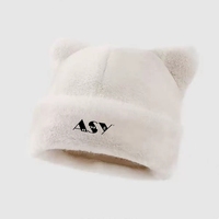Bonnet tricoté imprimé numérique à pois avec motif animal et oreilles de chat mignonnes – Accessoire d'hiver pour les trajets quotidiens et les occasions festives