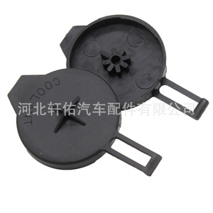 ฝาปิดถังน้ำหล่อเย็น 16471-23030 สำหรับ Toyota Corolla Yaris Vios อะไหล่เปลี่ยนฝาหม้อน้ำ - Product Image 4