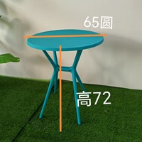 Table d'appoint pour salle à manger ronde et basse polyvalente pour l'extérieur, avec gain de place dans le patio et le jardin.