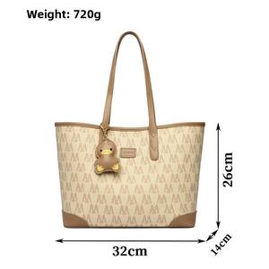 Bolso Tote de PVC Transfronterizo, Nuevo Bolso de Hombro Estampado de Moda para Mujer de Alta Gama, Bolso Versátil de Gran Capacidad, Poliéster - Product Image 4