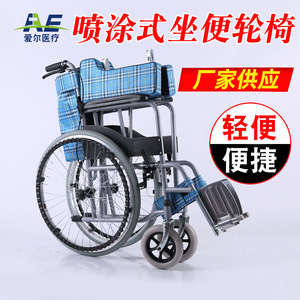 Manual Wheelchair 88x102x67 Cm Steel Frame With Brake And Adjustable <b>Backrest</b> For Daily Use - Product Image 4