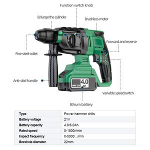 כלים בעלי עוצמה גבוהה 21v מקדחה 22 מ "מ מקדחה פטיש מתכוונן חשמלי עבור בנייה - Product Image 2