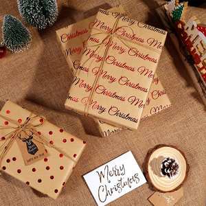 Wholesale 80g 43*300cm <b>Christmas</b> Hot Stamping Packaging <b>Paper</b> Gift <b>Wrapping</b> <b>Paper</b> <b>Wrapping</b> <b>Paper</b> - Product Image 3