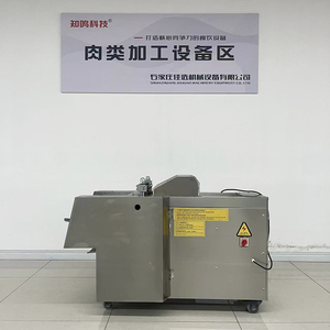 Sản lượng cao 304 thép không gỉ khối thịt Slicer <span class=keywords><strong>flaker</strong></span> Điều kiện Mới Gà Thịt bò đông lạnh khối thịt máy nghiền Máy cắt - Product Image 5