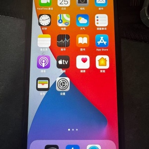 iPhone11 ระบบ 14.0 ความจุ <span class=keywords><strong>128gb</strong></span> สำหรับ Plc - Product Image 1